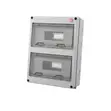SIASE 26 Way Surface Electrical Box - 1