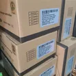 Yohako 60A/48V Solar Charge Controller - 2