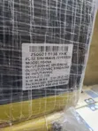 Brand New Yohako 10kVA/48V Off-Grid Inverter - 2