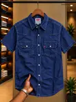 Classic Jeans Jacket Shirt - 2