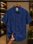 Classic Jeans Jacket Shirt - 4