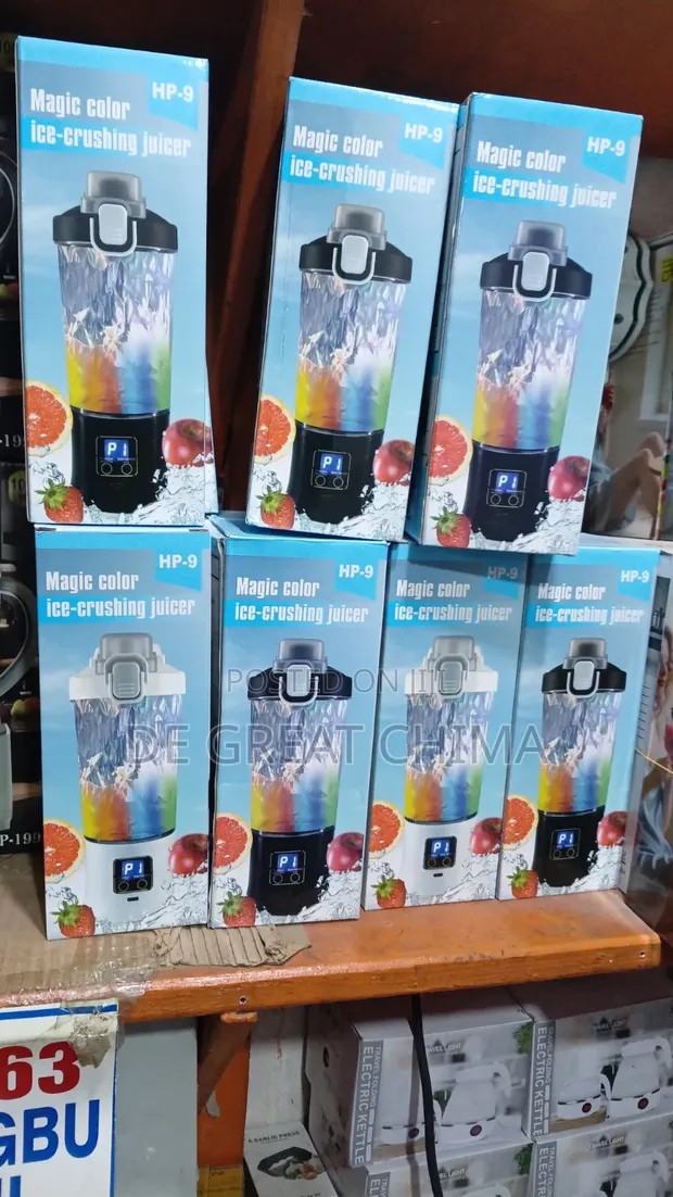 Quality High-Grade Rechargeable Juicer - 1