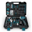 Tool Box Rechargeable Screw/Drill Machine Set - 1