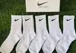 Soket Na Nike (Unisex, Cotton, Fari) - 2
