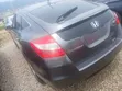 Honda Crosstourer 2012 Grey - 5