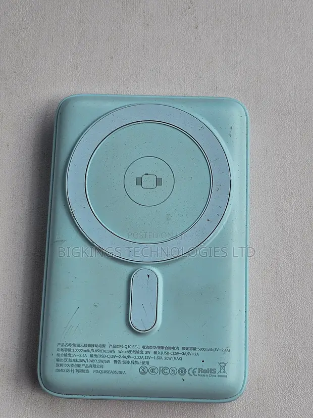 Used 10000mAh Magnetic Wireless Charging Power Bank - 1