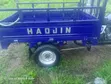 Haojin HJ125 Tricycle 2025 Blue - 2