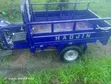 Haojin HJ125 Tricycle 2025 Blue - 3