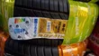 Brand New 235/65 R18 Tire - 3