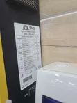 12kVA/48V SMS Hybrid Inverter - 3