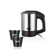 Raf Ofishin Jug Kettle Tare da Kofuna 2 (0.5L, 1000W) - 2