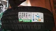 Brand New 275/45 R21 Tire - 2