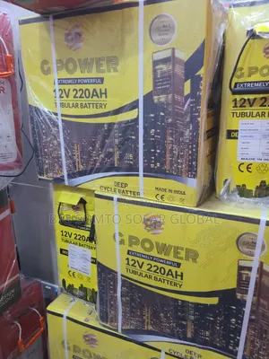 G Power 220Ah/12V Tubular Battery