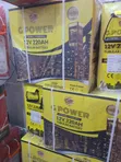 G Power 220Ah/12V Tubular Battery - 2