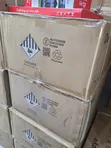 Deye Baturin Lithium 5kWh/48V - 2
