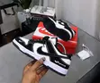 Nike Dunk Low - Takalmi Na Musamman Na Kasuwar Zamani - 1