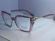 Anti-Blue Light Luxury Female Glasses - Trendy, Stylish - 2