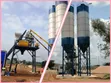 Brand New HZS25 Concrete Batching Plant - 25m³/h - 3