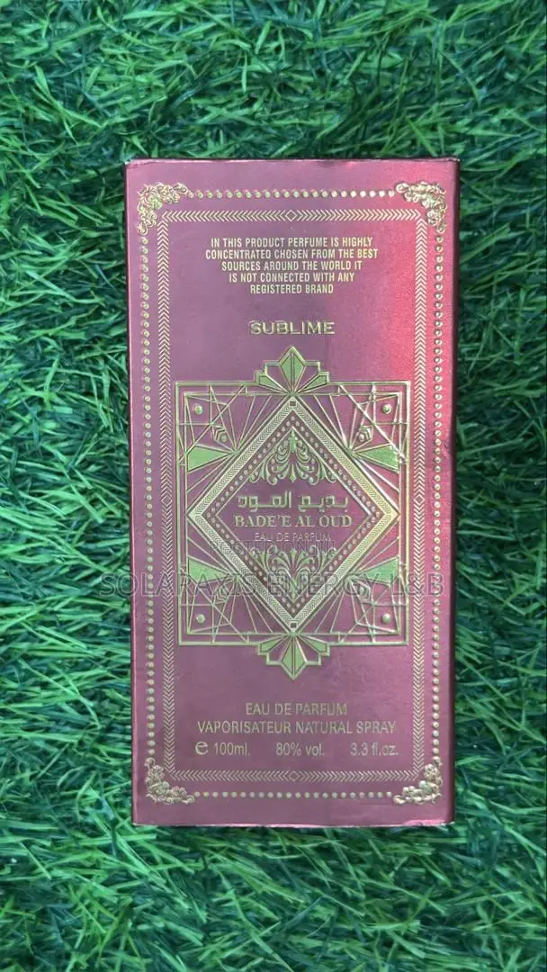 Bade'e Al Oud Eau de Parfum - 1