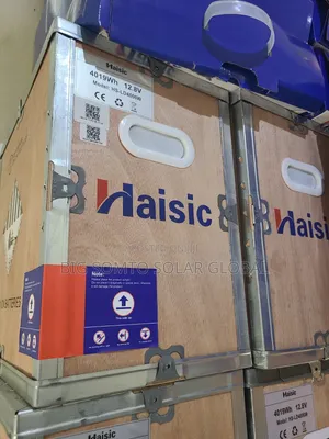 Haisic 4kWh 12V Lithium Battery