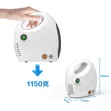 Brand New Nebulizer Machine Compressor - 5