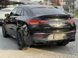 2024 Mercedes-Benz AMG GLE 63 S 4MATIC Coupe - 2