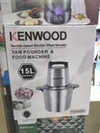 Kenwood Electric Yam Pounder Food Processor 15L - 1