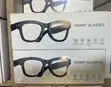 Smart AI Glass Photo & Video Recorder - 2