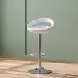 Modern White Adjustable Swivel Bar Stool - 1