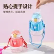 Kwallon Ruwa Na Yara Na Tauraro 800ml - 4