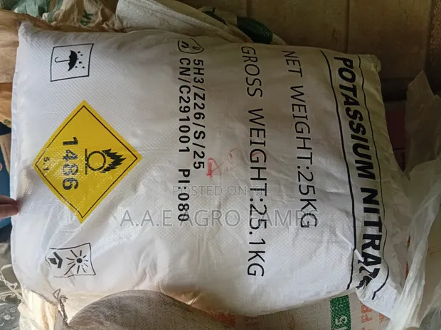 Greek Ok (Calmag) Potassium Nitrate Fertilizer 13-0-46 - 1