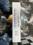 AEE 660 LED Light - 1