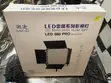 AEE 660 LED Light - 3