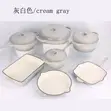 7-in-1 Original Cast Iron Cookware Set - 1