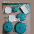 7-in-1 Original Cast Iron Cookware Set - 3