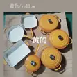 7-in-1 Original Cast Iron Cookware Set - 4