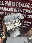 Toyota Highlander 2011-2012 ABS Pump Module - Genuine Tested - 2