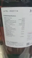 Absolute Ethanol (≥99.5% Tsarki) - 4
