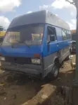 Volkswagen LT 2000 Bas Din Makaranta - 1