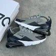 Nike Air Max 270 Sneakers - Sabon Kaya - 1