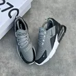 Nike Air Max 270 Sneakers - Sabon Kaya - 2