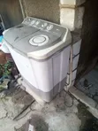 AEON Appliance - Used - 2