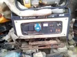 AEON Appliance - Used - 4