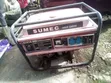 AEON Appliance - Used - 5