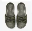 Original Nike Victori One Slide Camo - 1
