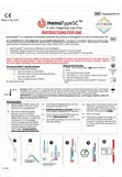 HemoTypeSC Genotype Test Strip - 4
