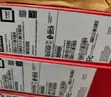 New Lenovo ThinkPad X1 Carbon Gen 13 Laptop - 4