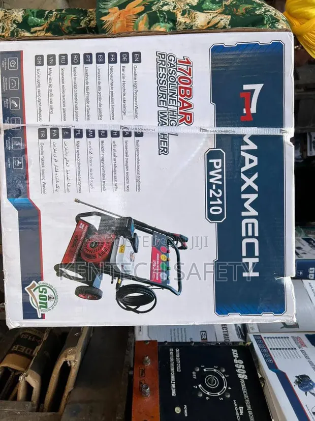Maxmeck PW10 170bar Gasoline Pressure Washer - 1