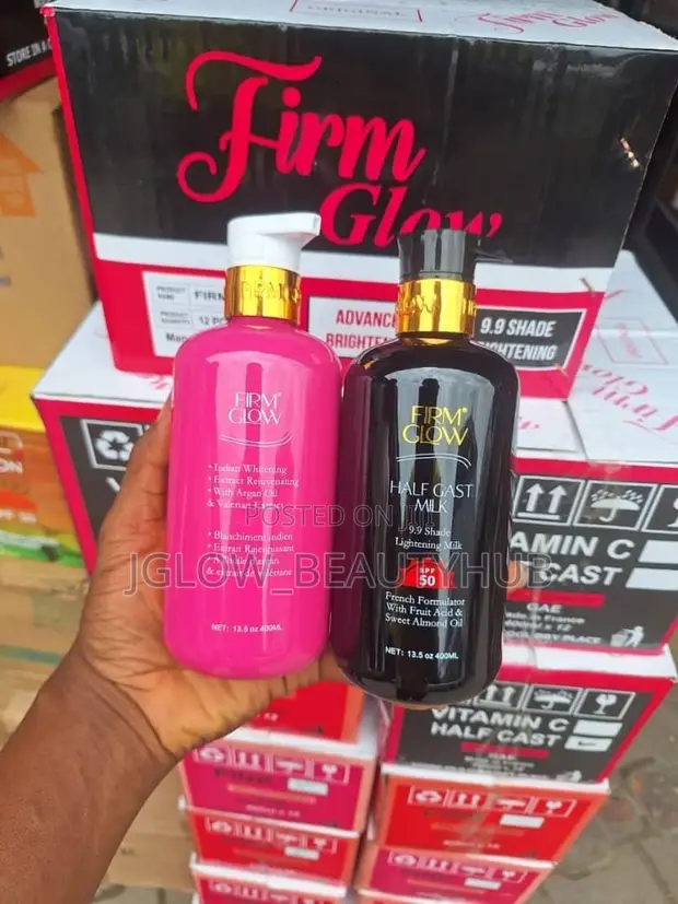 Firm Glow Lotion - 1