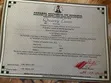 40 Hectares Virgin Quarry Site, Mpape - 5